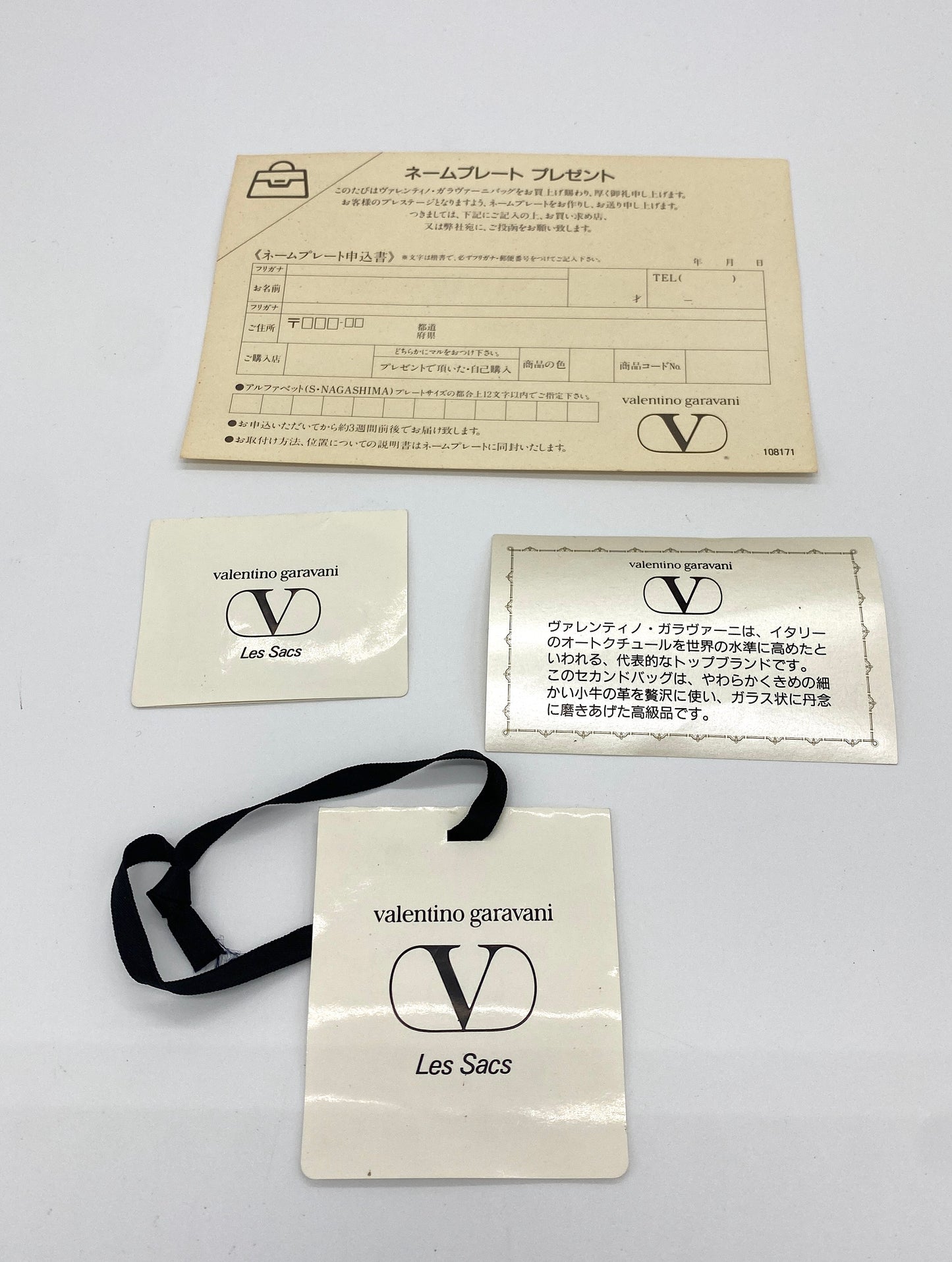 VALENTINO Clutch Bag Vintage Metal Clasp Authentic AA669