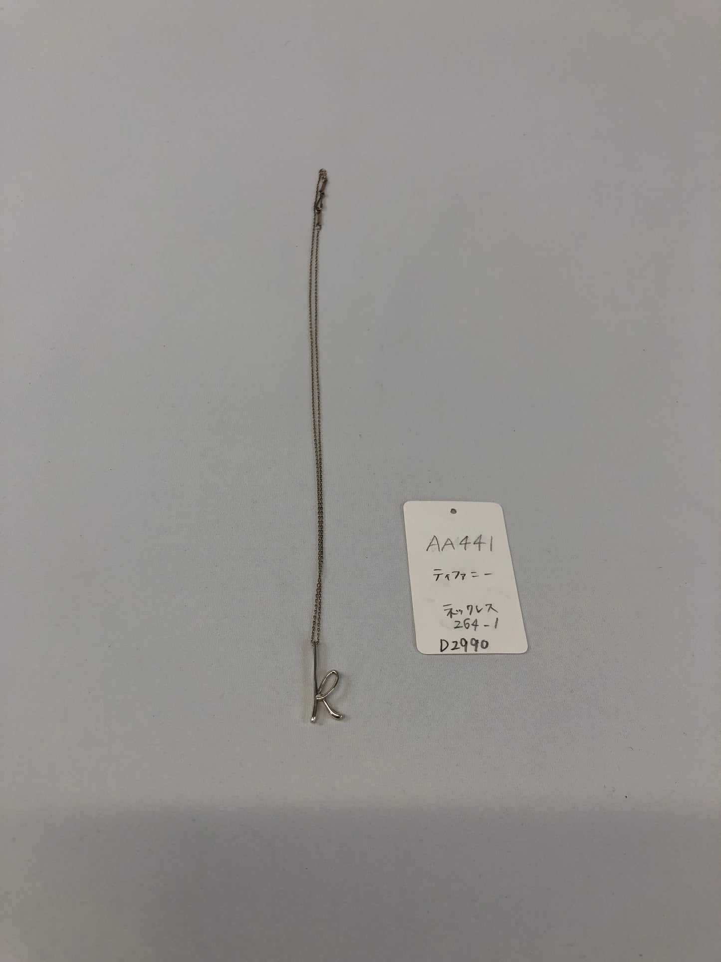 Tiffany Necklace Authentic AA441